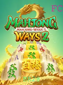 Descubra o Fascinante Mundo de MahjongWays2: Um Guia Completo